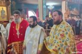 Χειροτονία Πρεσβυτέρου στην Ι. Μ. Αιτωλοακαρνανίας