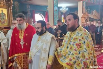 Χειροτονία Πρεσβυτέρου στην Ι. Μ. Αιτωλοακαρνανίας