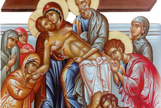 Μήνυμα Σεβασμιωτάτου Μητροπολίτου Αιτωλίας και Ακαρνανίας κ Δαμασκηνου για την Αγία και Μεγάλη Παρασκευή