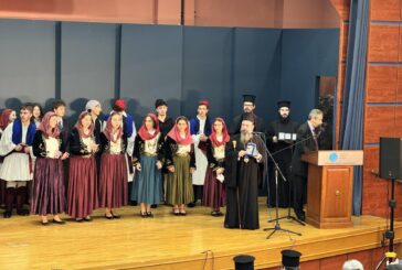 «Μεσολόγγι: Ο θυσιαστικός θάνατος ως ζωή και ως λύτρωση» Τρεις παραστάσεις των Εκπαιδευτηρίων «Η Ελληνική Παιδεία» για τα 200 χρόνια από την Έξοδο