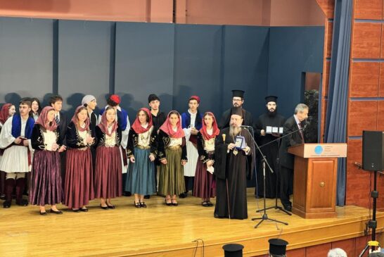 «Μεσολόγγι: Ο θυσιαστικός θάνατος ως ζωή και ως λύτρωση» Τρεις παραστάσεις των Εκπαιδευτηρίων «Η Ελληνική Παιδεία» για τα 200 χρόνια από την Έξοδο