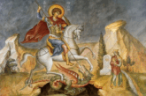 Μήνυμα Σεβασμιωτάτου Μητροπολίτου Αιτωλίας και Ακαρνανίας κ Δαμασκηνού γιὰ τήν εορτή του Αγίου Γεωργίου