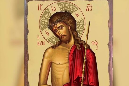 Μήνυμα Σεβασμιωτάτου Μητροπολίτου Αιτωλίας και Ακαρνανίας κ Δαμασκηνου για τη Μεγάλη Τρίτη εσπέρας