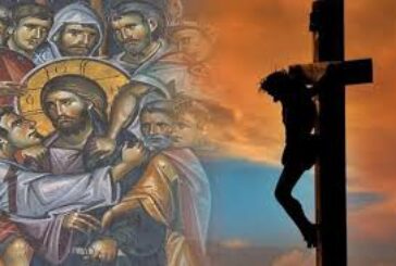 Μήνυμα Σεβασμιωτάτου Μητροπολίτου Αιτωλίας και Ακαρνανίας κ Δαμασκηνου για τη Μεγάλη Τετάρτη εσπέρας