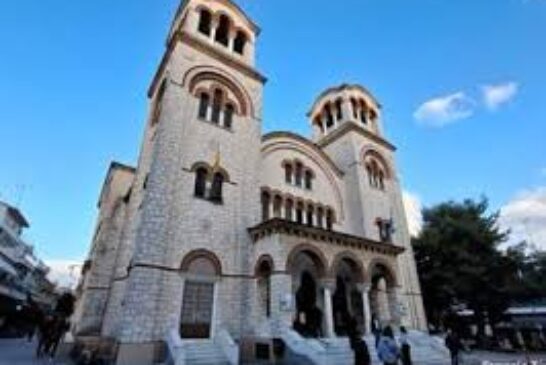 Ιερά Πανήγυρη Ιερού Μητροπολιτικού Ναού  Ζωοδόχου Πηγής Αγρινίου