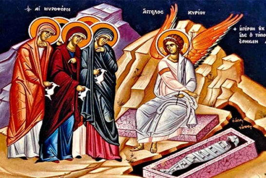 Μήνυμα Σεβασμιωτάτου Μητροπολίτου Αιτωλίας και Ακαρνανίας κ Δαμασκηνου για την Κυριακή των Μυροφόρων