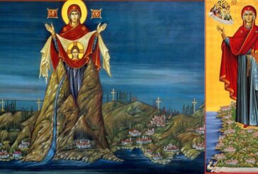 Έλευση της Ιεράς Κοινότητος του Αγίου Όρους  στην Ι. Μ. Αιτωλοακαρνανίας