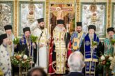 Αρχιεπίσκοπος Ιερώνυμος: «200 χρόνια μετά την Ηρωική Έξοδο,  το έθνος ακουμπά με ευλάβεια στο Μεσολόγγι»