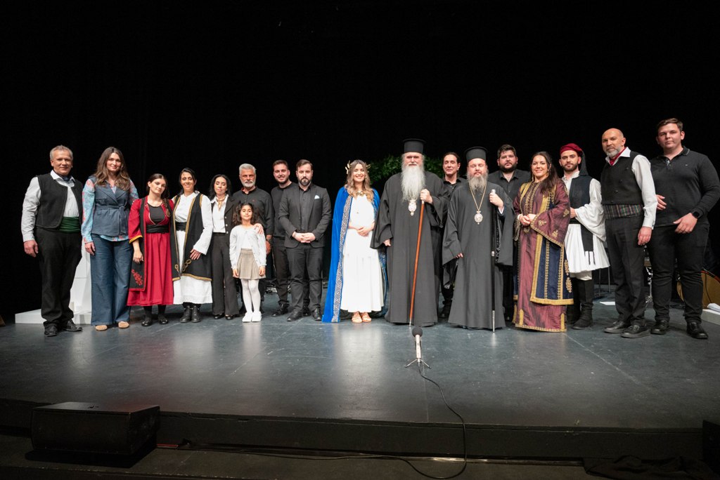 Επετειακή Μουσικοθεατρική παράσταση  για τα 200 χρόνια από την Έξοδο του Μεσολογγίου