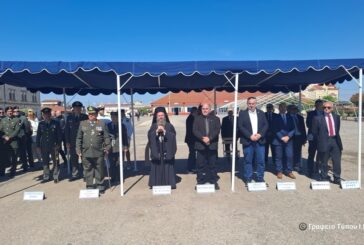 Τελετή Παράδοσης – Παραλαβής στο 2/39 ΣΕ Ι. Π. Μεσολογγίου