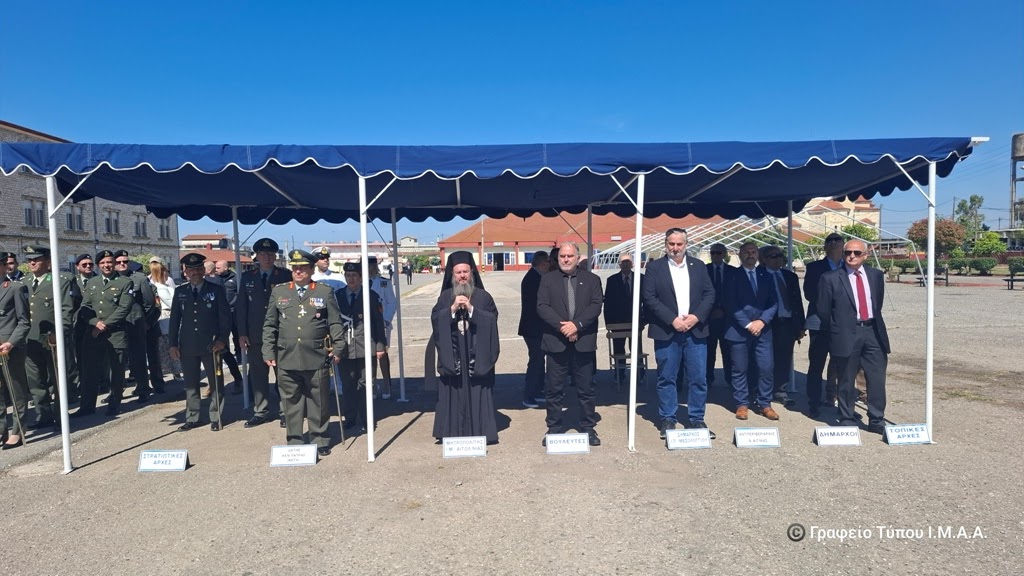 Τελετή Παράδοσης – Παραλαβής στο 2/39 ΣΕ Ι. Π. Μεσολογγίου