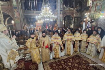 Η Εορτή του Αγίου Ιωάννου του Θεολόγου  στο Νεοχώρι Μεσολογγίου