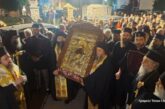 Αναχώρησε η Ιερά Εικόνα της Παναγίας «Άξιον Εστί»  από την Ιερά Πόλη Μεσολογγίου