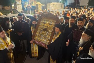 Αναχώρησε η Ιερά Εικόνα της Παναγίας «Άξιον Εστί»  από την Ιερά Πόλη Μεσολογγίου