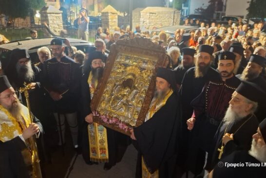Αναχώρησε η Ιερά Εικόνα της Παναγίας «Άξιον Εστί»  από την Ιερά Πόλη Μεσολογγίου