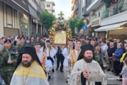 Η Λιτανεία  του  Αγίου  Χριστοφόρου  στο  Αγρίνιο