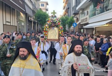 Η Λιτανεία  του  Αγίου  Χριστοφόρου  στο  Αγρίνιο