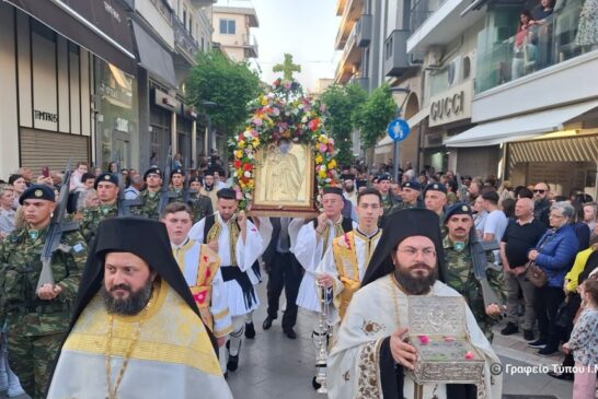 Η Λιτανεία  του  Αγίου  Χριστοφόρου  στο  Αγρίνιο