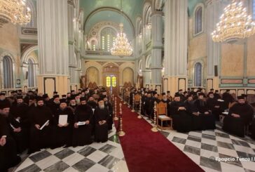 Ε’ Επετειακή Ιερατική Σύναξη στην Ι. Μ. Αιτωλοακαρνανίας