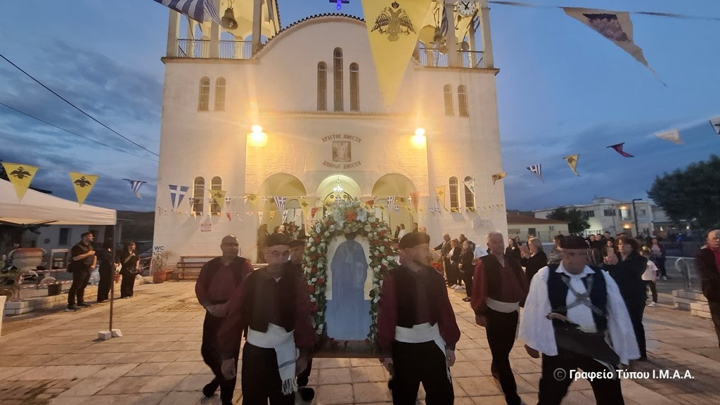 Η Απόδοση του Πάσχα και η Ανακομιδή των Λειψάνων του Αγίου Νικολάου στην Ι. Μ. Αιτωλοακαρνανίας