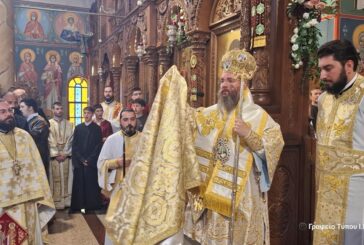 Η εορτή των Αγίων Κωνσταντίνου και Ελένης και Χειροτονία Πρεσβυτέρου στην Ι. Μ. Αιτωλοακαρνανίας