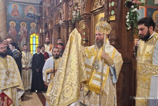 Η εορτή των Αγίων Κωνσταντίνου και Ελένης και Χειροτονία Πρεσβυτέρου στην Ι. Μ. Αιτωλοακαρνανίας