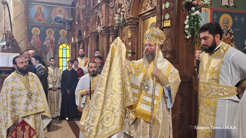 Η εορτή των Αγίων Κωνσταντίνου και Ελένης και Χειροτονία Πρεσβυτέρου στην Ι. Μ. Αιτωλοακαρνανίας