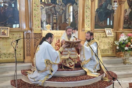 Η Κυριακή της Πεντηκοστής στην Ι. Μ Αιτωλοακαρνανίας