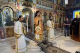Η Κυριακή των Αγίων Πατέρων στην Ι. Μ. Αιτωλοακαρνανίας