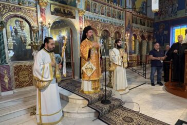Η Κυριακή των Αγίων Πατέρων στην Ι. Μ. Αιτωλοακαρνανίας