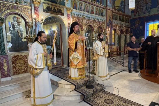 Η Κυριακή των Αγίων Πατέρων στην Ι. Μ. Αιτωλοακαρνανίας