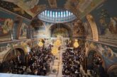 Λήξη Ενοριακών Κύκλων Μελέτης Αγίας Γραφής Ι. Μ. Αιτωλοακαρνανίας