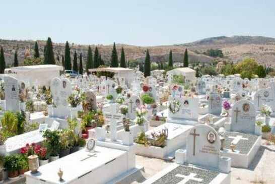 Λειτουργία Κοιμητηριακού Ναού Αγίου Λαζάρου  Ιεράς Πόλεως Μεσολογγίου