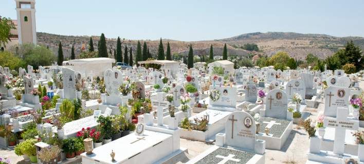 Λειτουργία Κοιμητηριακού Ναού Αγίου Λαζάρου  Ιεράς Πόλεως Μεσολογγίου
