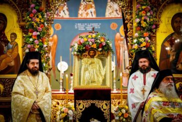 Ο Εσπερινός του Αγίου Χριστοφόρου στο Αγρίνιο