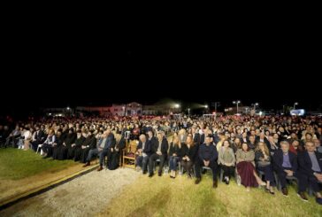 Κεντρική Καλλιτεχνική Εκδήλωση  για τα 200 χρόνια από την Έξοδο του Μεσολογγίου