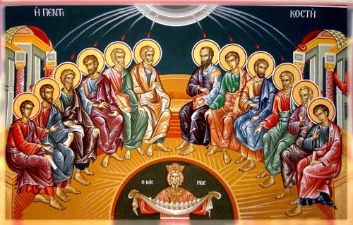 Μήνυμα Σεβασμιωτάτου Μητροπολίτου Αιτωλίας και Ακαρνανίας κ Δαμασκηνου για την Κυριακή της Πεντηκοστής