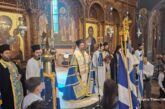 Αιτωλοακαρνανίας Δαμασκηνός: «Να εξέλθουμε από τα όρια του ατομικισμού και να εισέλθουμε στο πεδίο της προσφοράς»  11 Ιουνίου 1821: Η απελευθέρωση του Αγρινίου από τον Οθωμανικό ζυγό