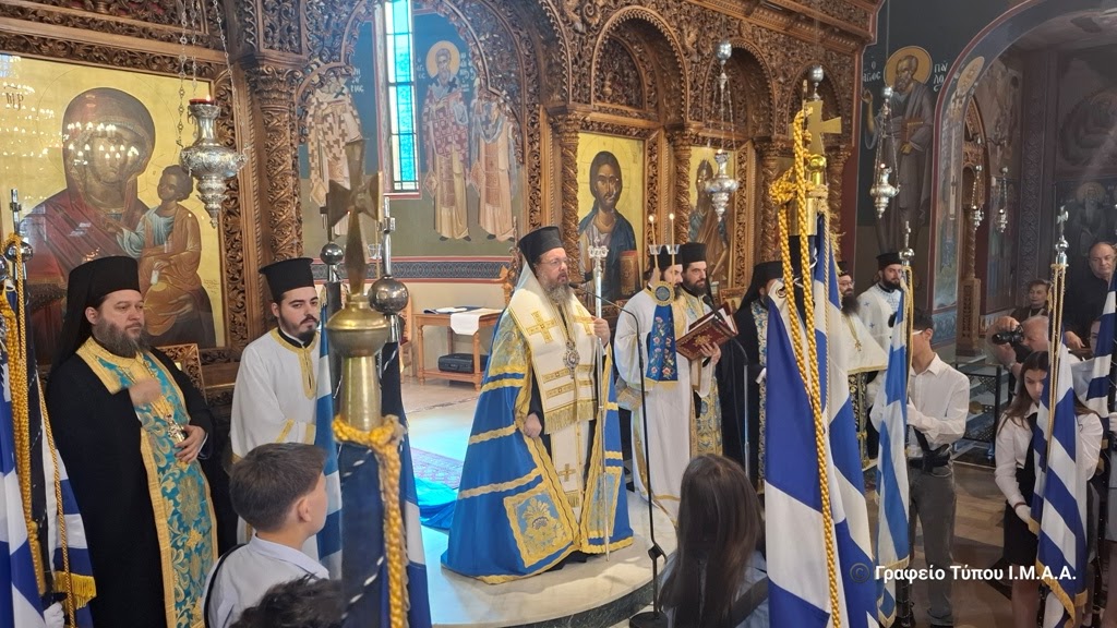 Αιτωλοακαρνανίας Δαμασκηνός: «Να εξέλθουμε από τα όρια του ατομικισμού και να εισέλθουμε στο πεδίο της προσφοράς» 11 Ιουνίου 1821: Η απελευθέρωση του Αγρινίου από τον Οθωμανικό ζυγό