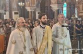 Νέος Κληρικός στην Ι. Μητρόπολη Αιτωλοακαρνανίας