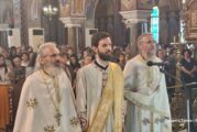 Νέος Κληρικός στην Ι. Μητρόπολη Αιτωλοακαρνανίας