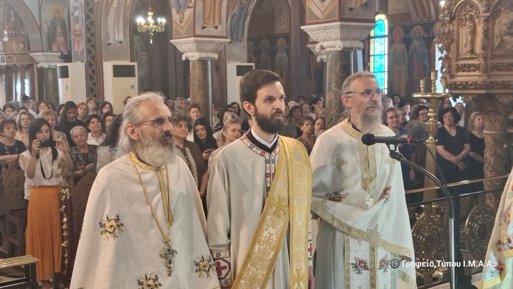 Νέος Κληρικός στην Ι. Μητρόπολη Αιτωλοακαρνανίας