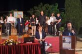 Επετειακή εκδήλωση στην Ιερά Μονή Αγίου Κοσμά Αιτωλού Θέρμου