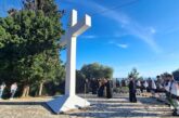 Επετειακή εκδήλωση στην Ιερά Μονή Αγίου Συμεών Μεσολογγίου