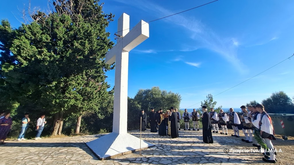 Επετειακή εκδήλωση στην Ιερά Μονή Αγίου Συμεών Μεσολογγίου