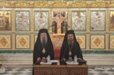 Στ’ Επετειακή Ιερατική Σύναξη στην Ι. Μ. Αιτωλοακαρνανίας