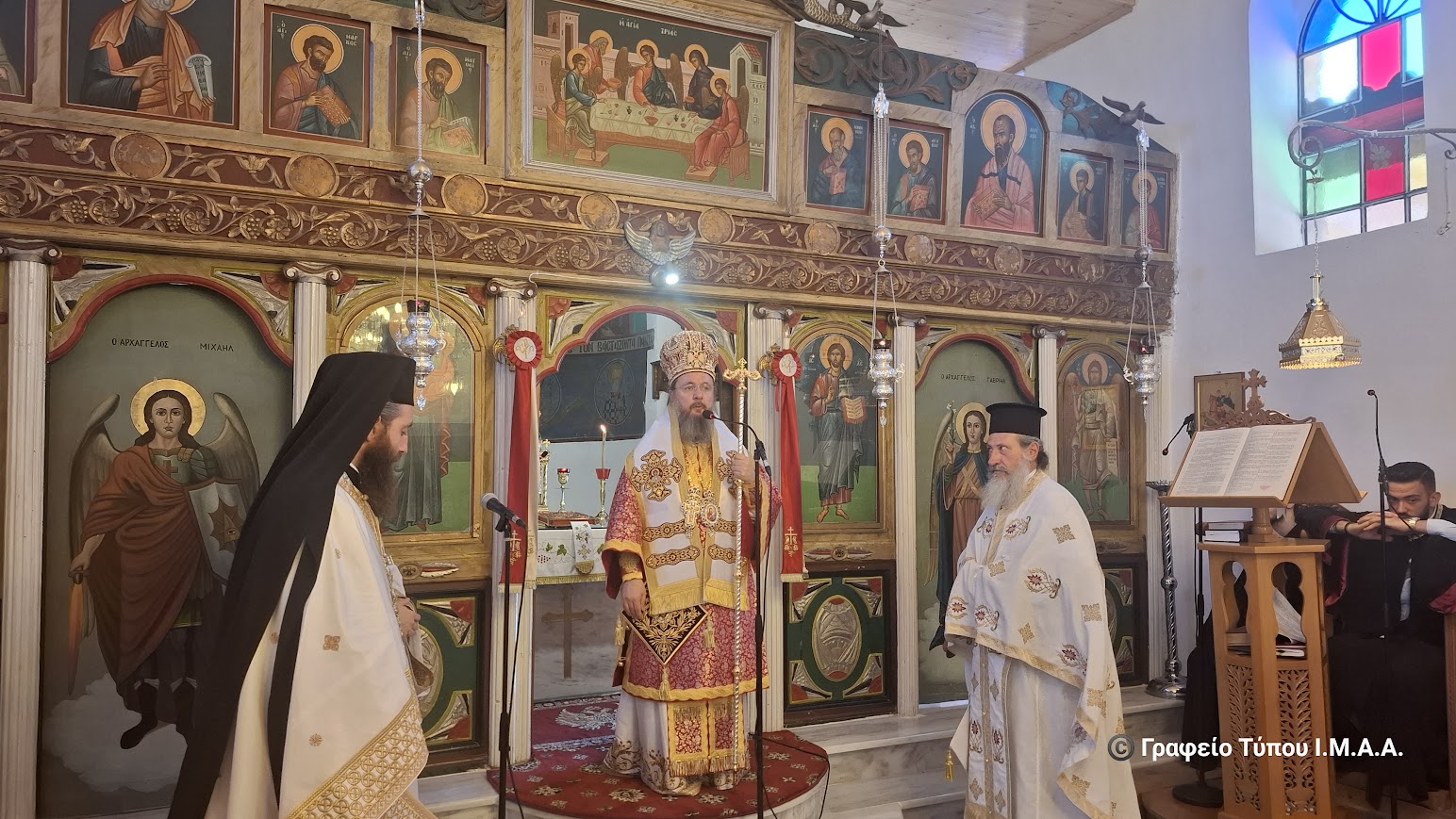 Αρχιερατική Θεία Λειτουργία στην Μπούκα Αιτωλοακαρνανίας