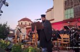 Λόγος πρωτ. Σπυρίδωνα Ιωάννου στην επετειακή εκδήλωση των Ιερών Ναών της Αρχιερατικής Περιφερείας Παραβόλας