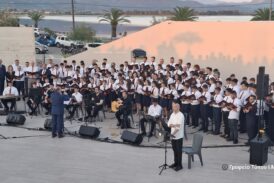 Επετειακή εκδήλωση Σχολών Βυζαντινής και Παραδοσιακής Μουσικής της Ιεράς Μητροπόλεως Αιτωλίας και Ακαρνανίας στην Ι.Π. Μεσολογγίου.