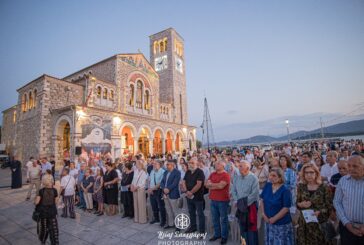 Η Ι. Μ. Αιτωλοακαρνανίας μετέφερε το μήνυμα της Εξόδου στην έναρξη της Ναυτικής Εβδομάδας Βόλου 2026